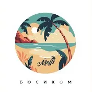 Я Живой